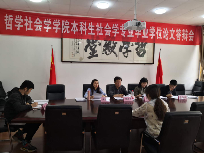 j9九游国际站集团