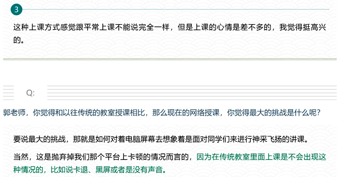 j9九游国际站集团