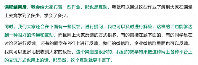 j9九游国际站集团