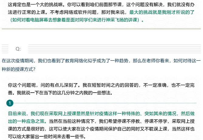 j9九游国际站集团