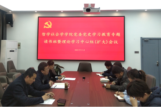 j9九游国际站集团