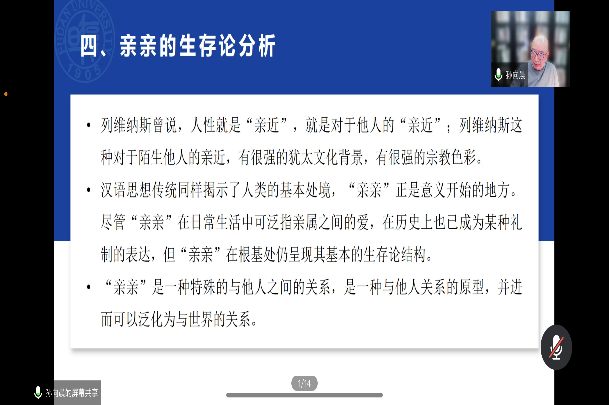 j9九游国际站集团
