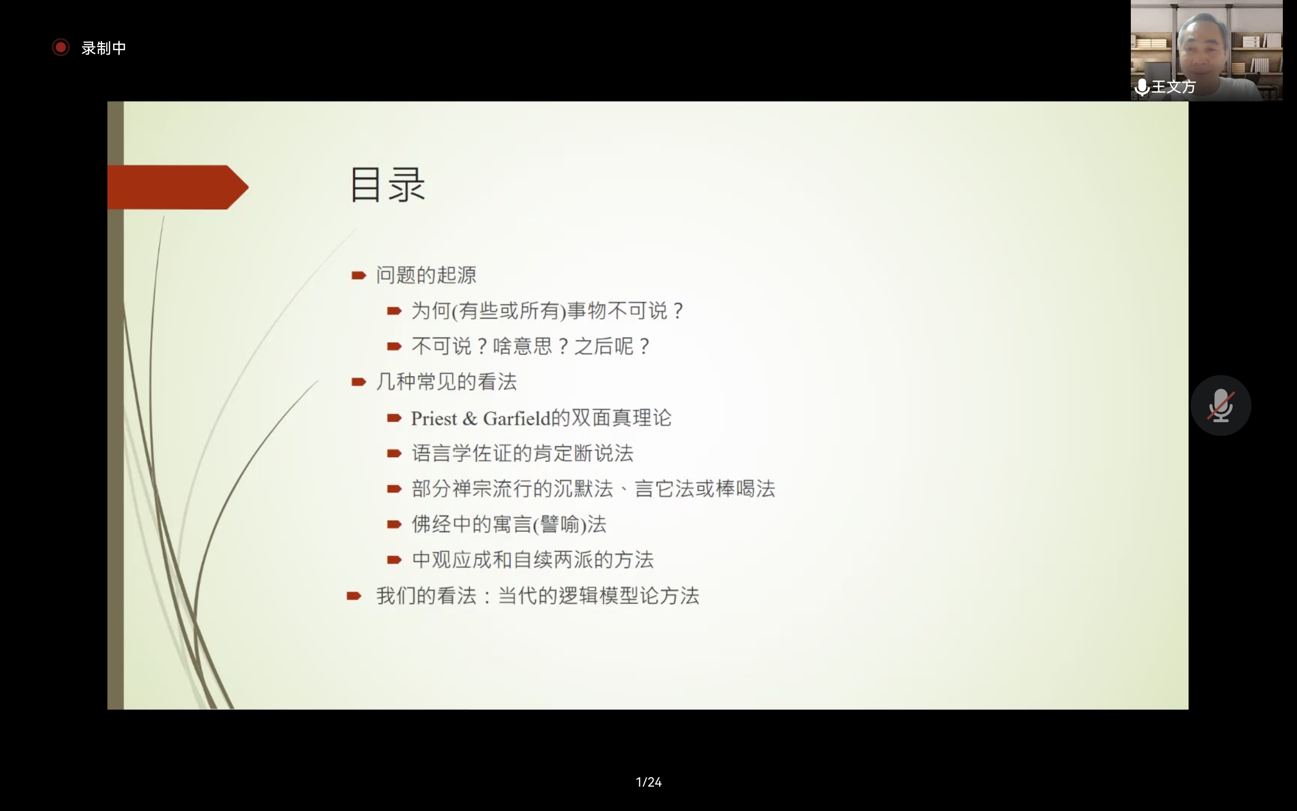 j9九游国际站集团
