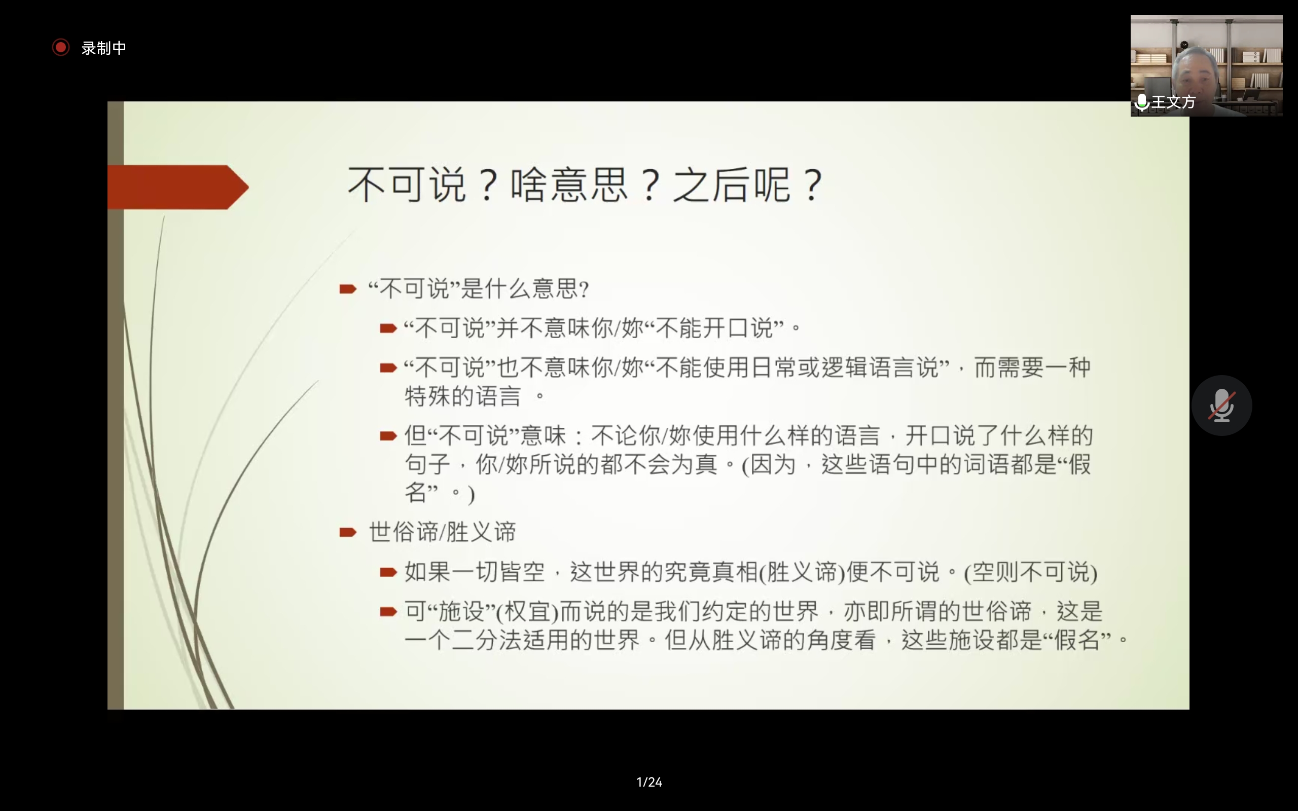 j9九游国际站集团
