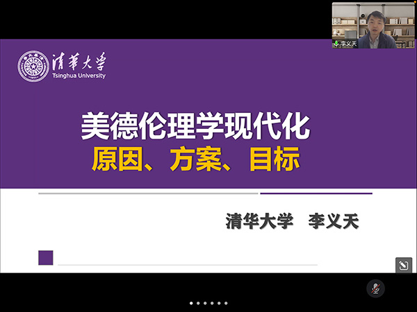 j9九游国际站集团