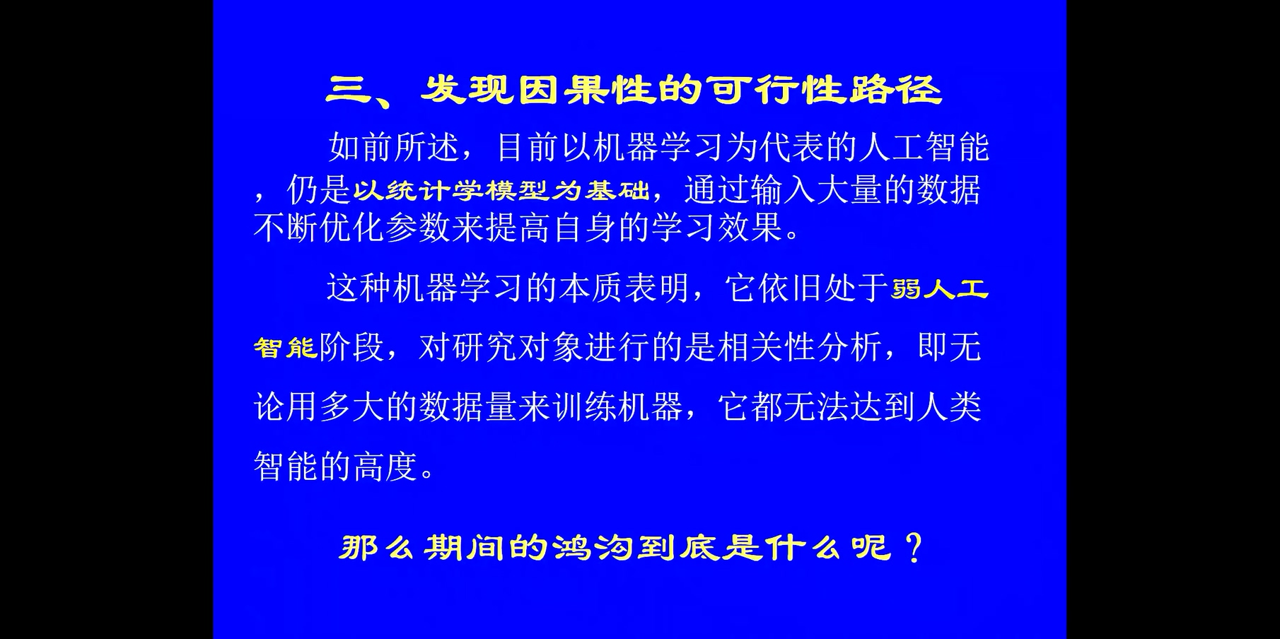 6a659e4ee3b846a388747c7deba3040a.jpg