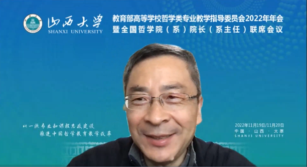 j9九游国际站集团