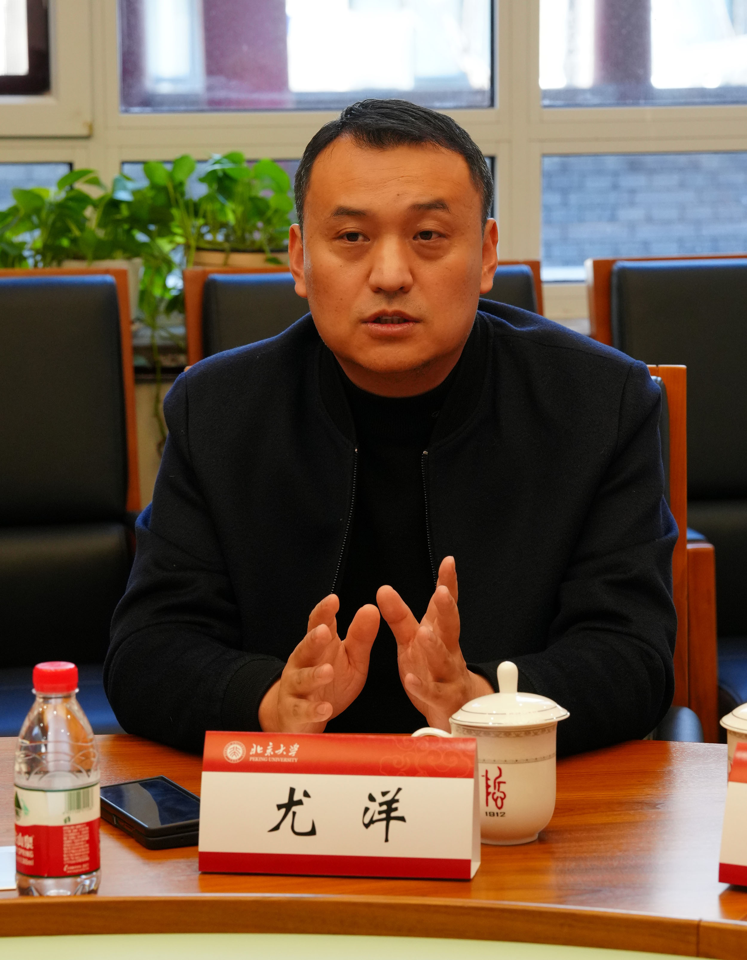 j9九游国际站集团