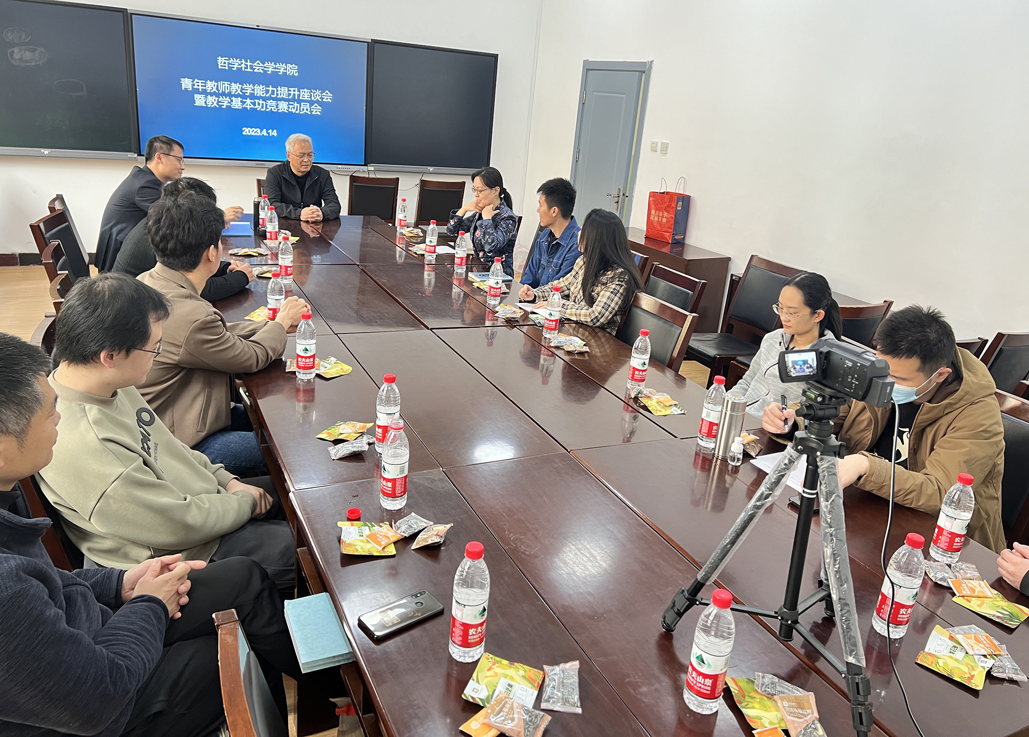 j9九游国际站集团
