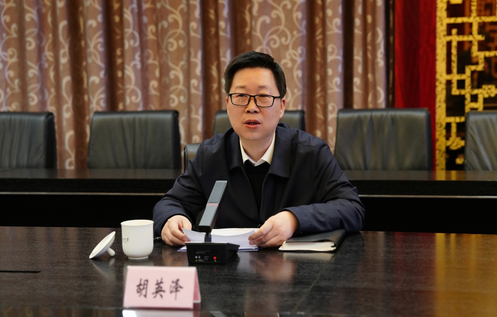 j9九游国际站集团