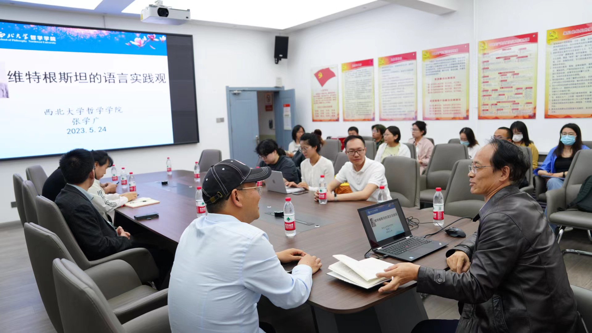 j9九游国际站集团