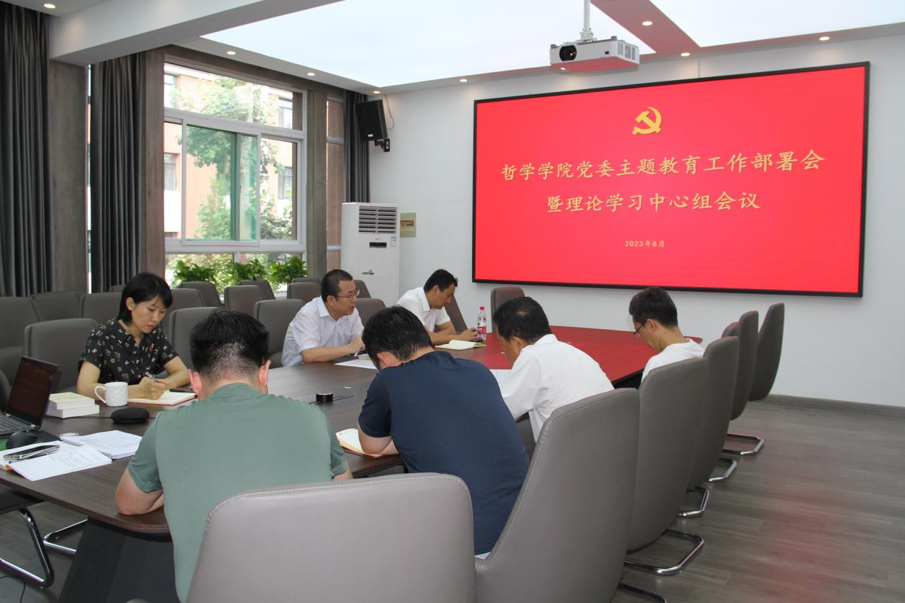 j9九游国际站集团