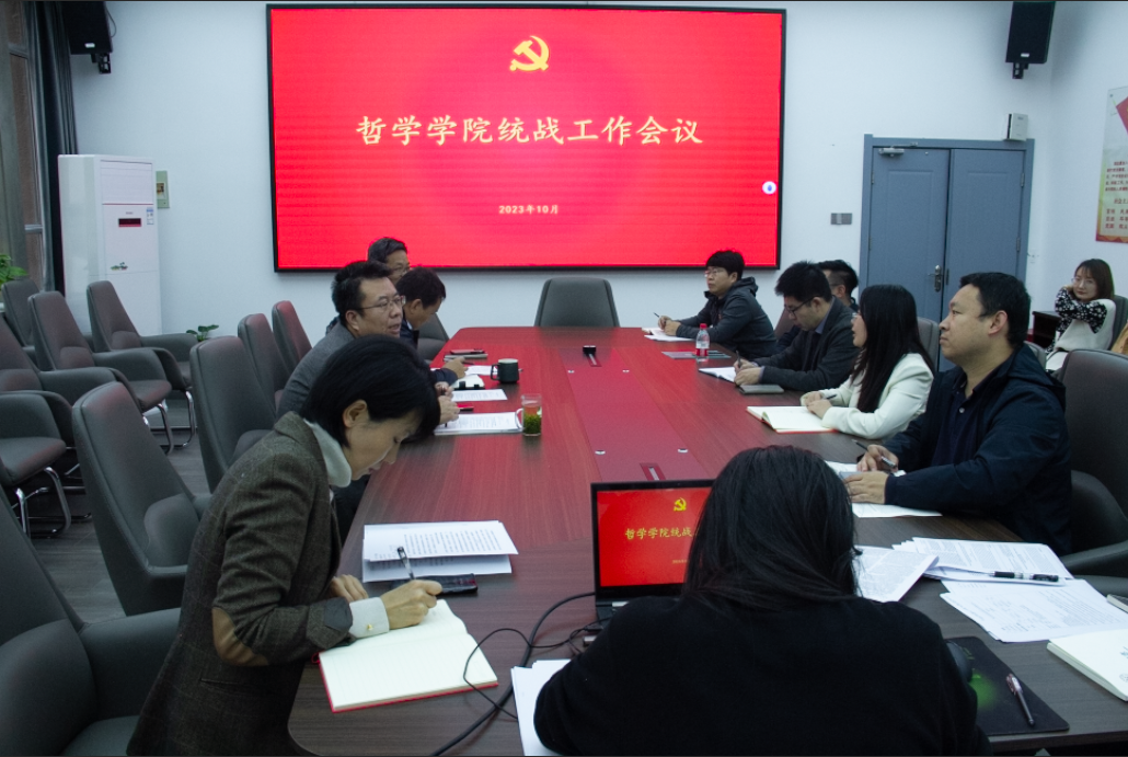 j9九游国际站集团