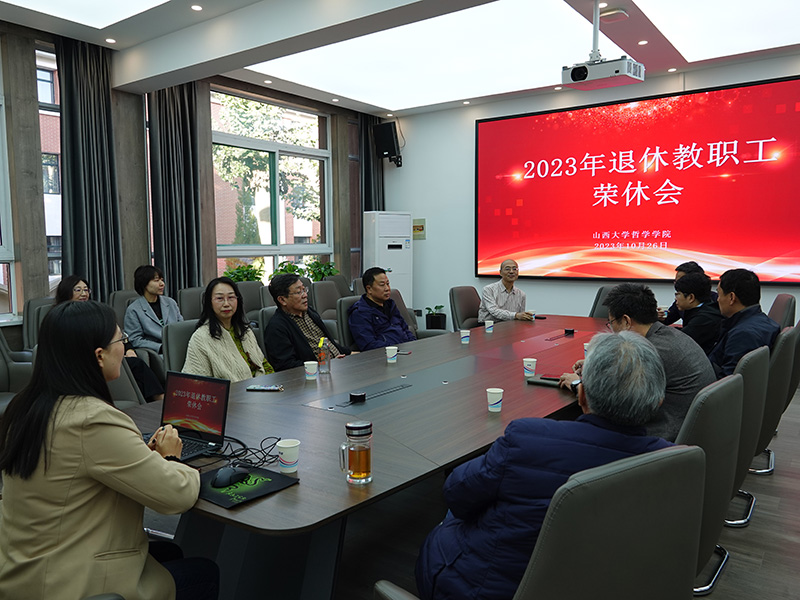j9九游国际站集团