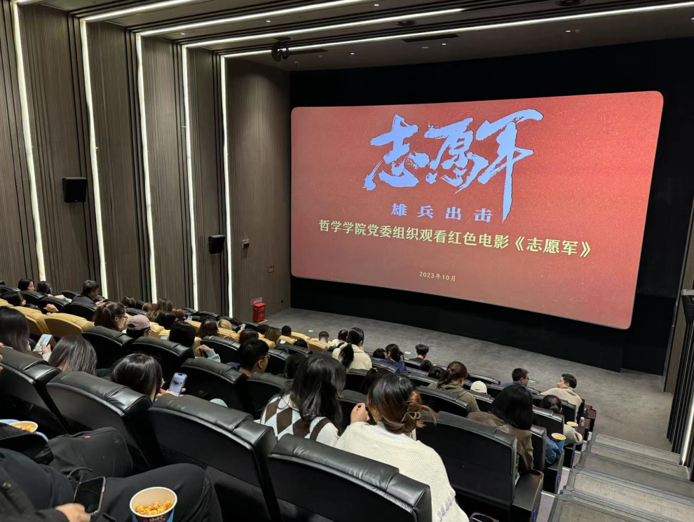 j9九游国际站集团