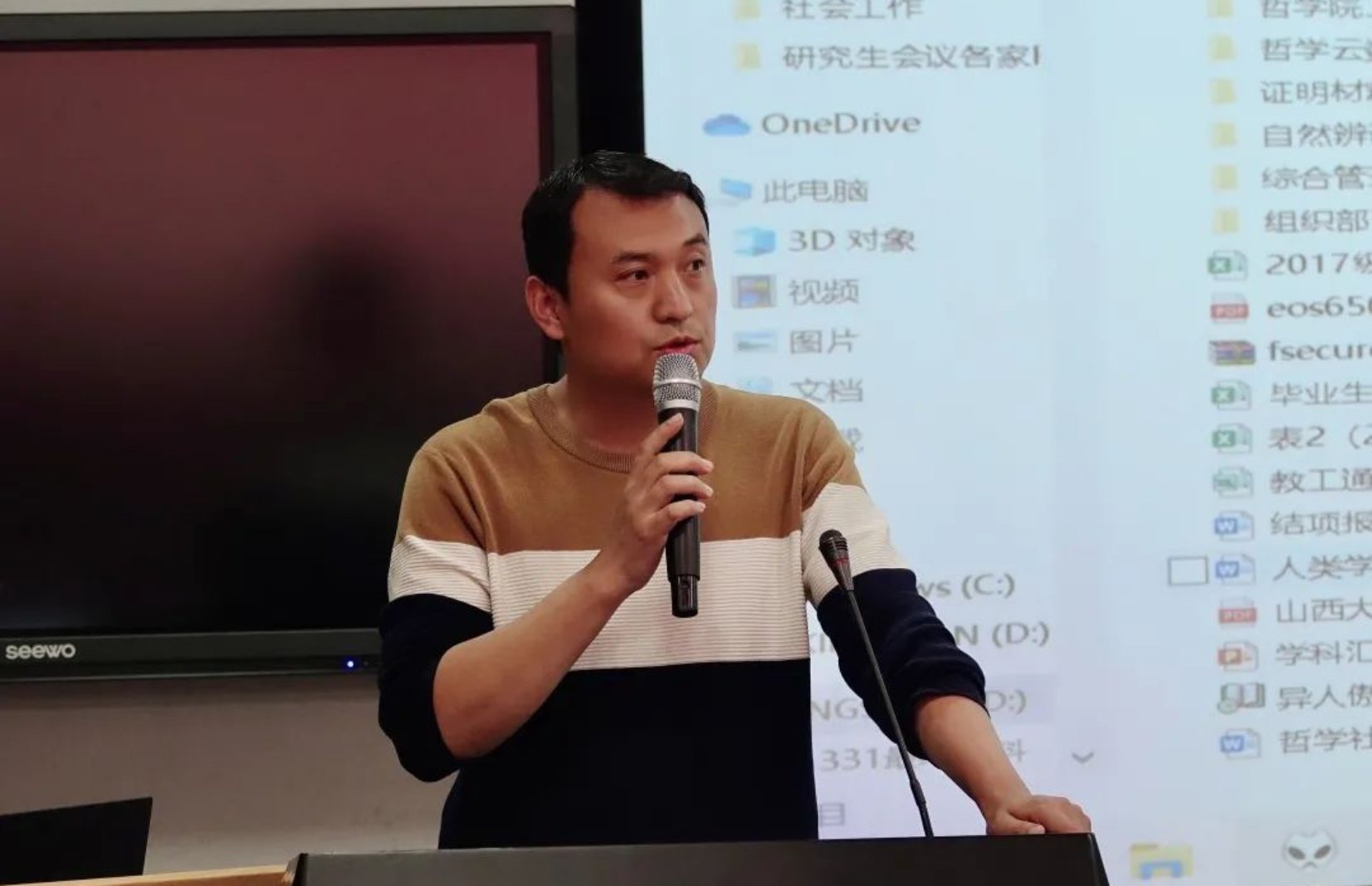 j9九游国际站集团
