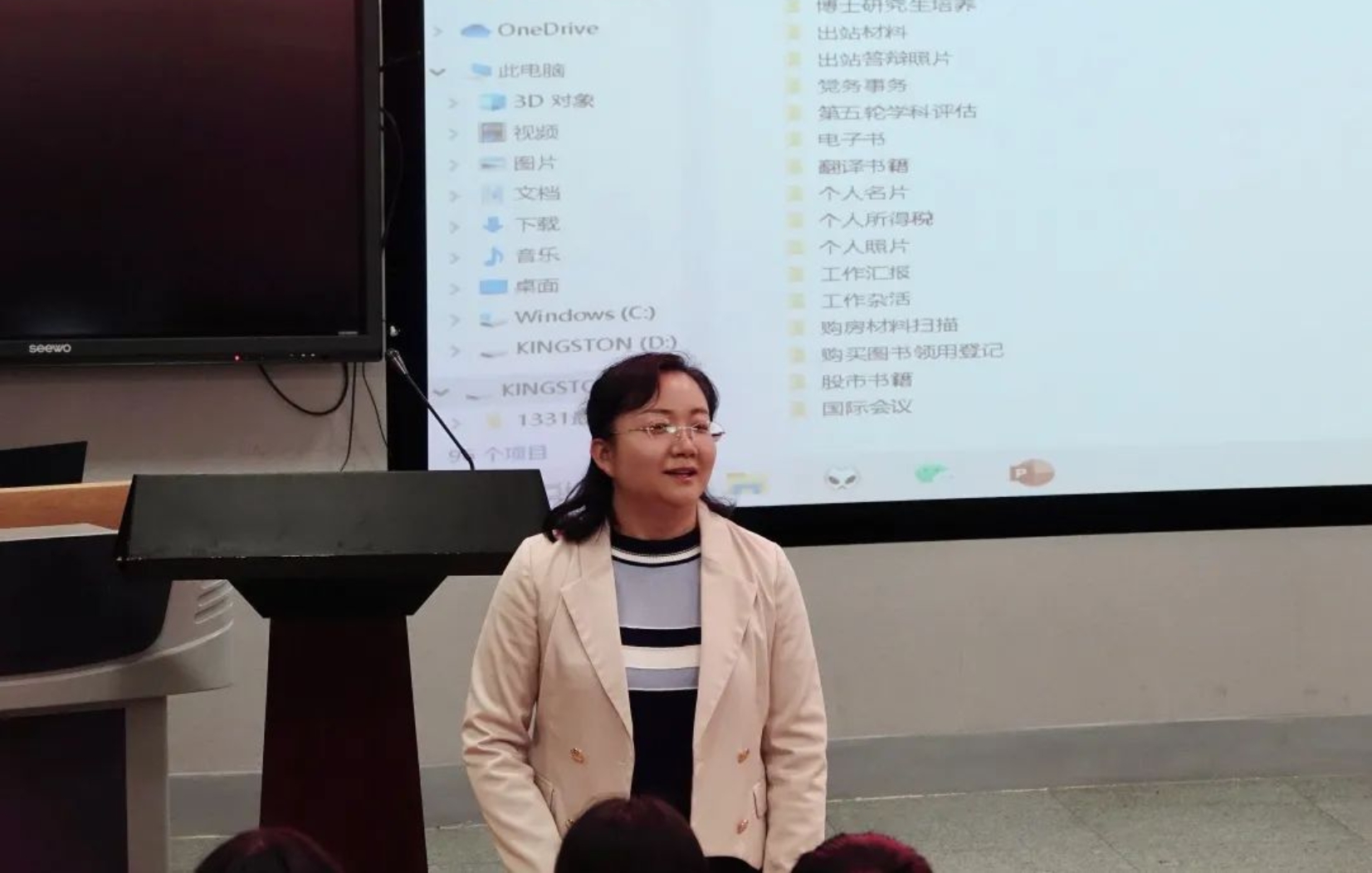 j9九游国际站集团