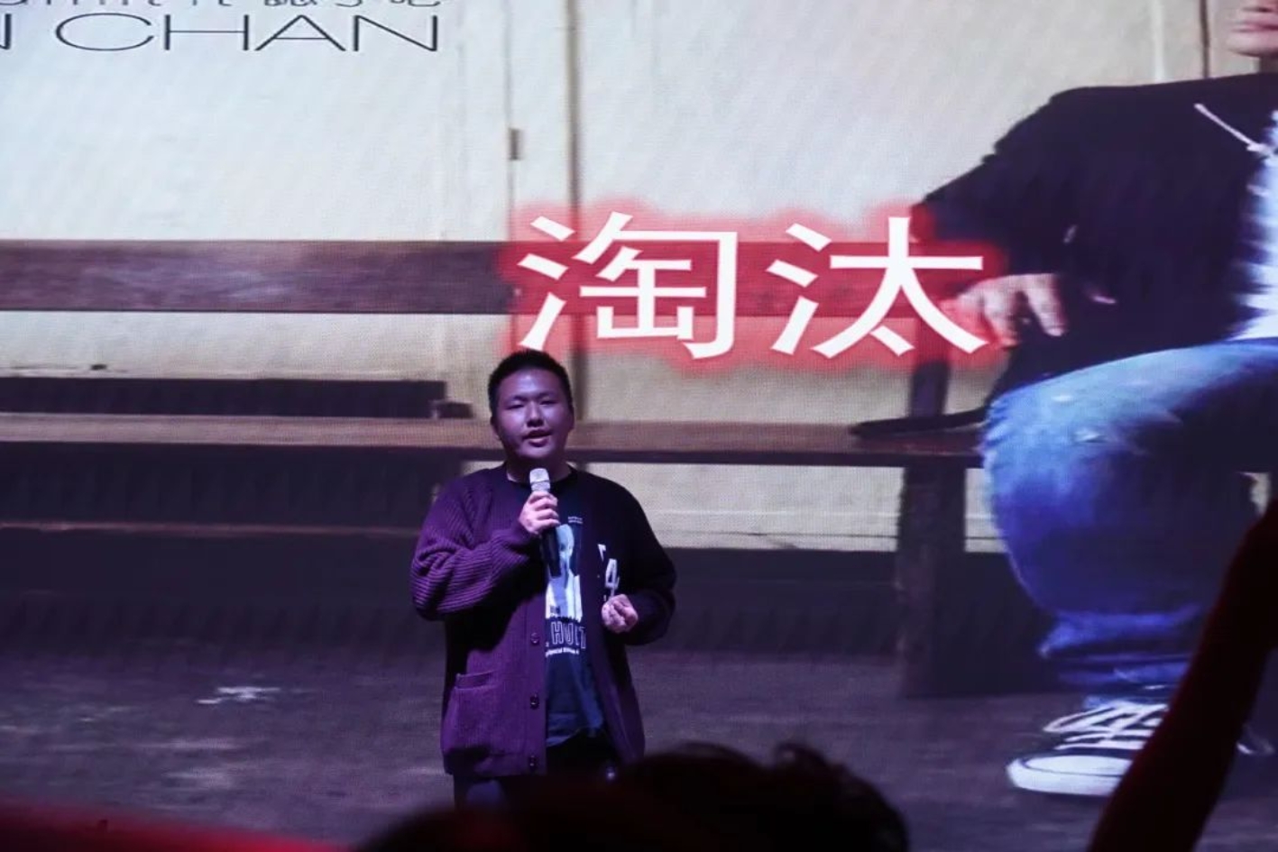 j9九游国际站集团