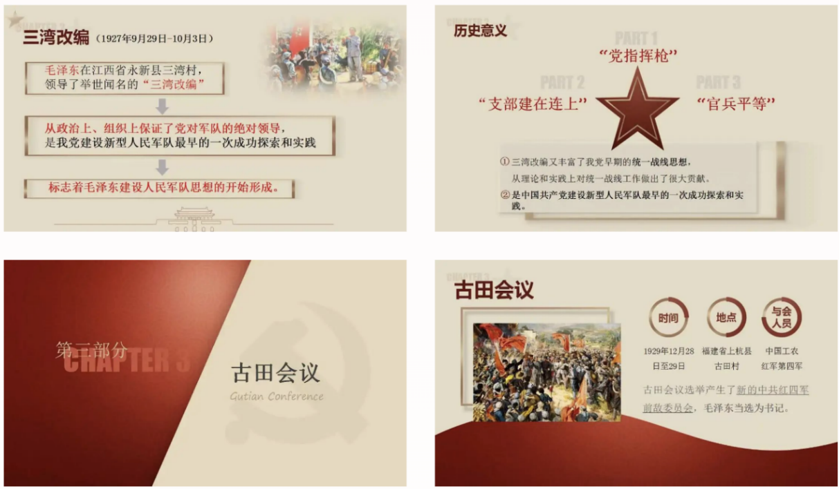 j9九游国际站集团