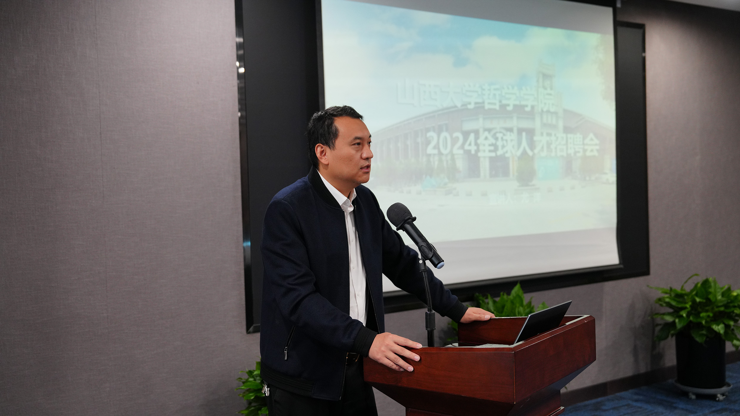 j9九游国际站集团