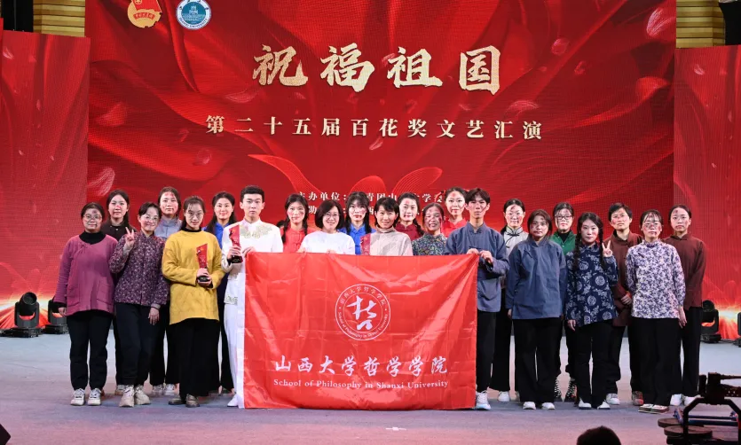 j9九游国际站集团