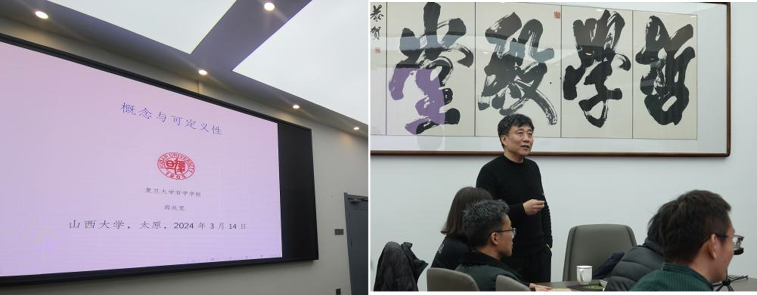 j9九游国际站集团