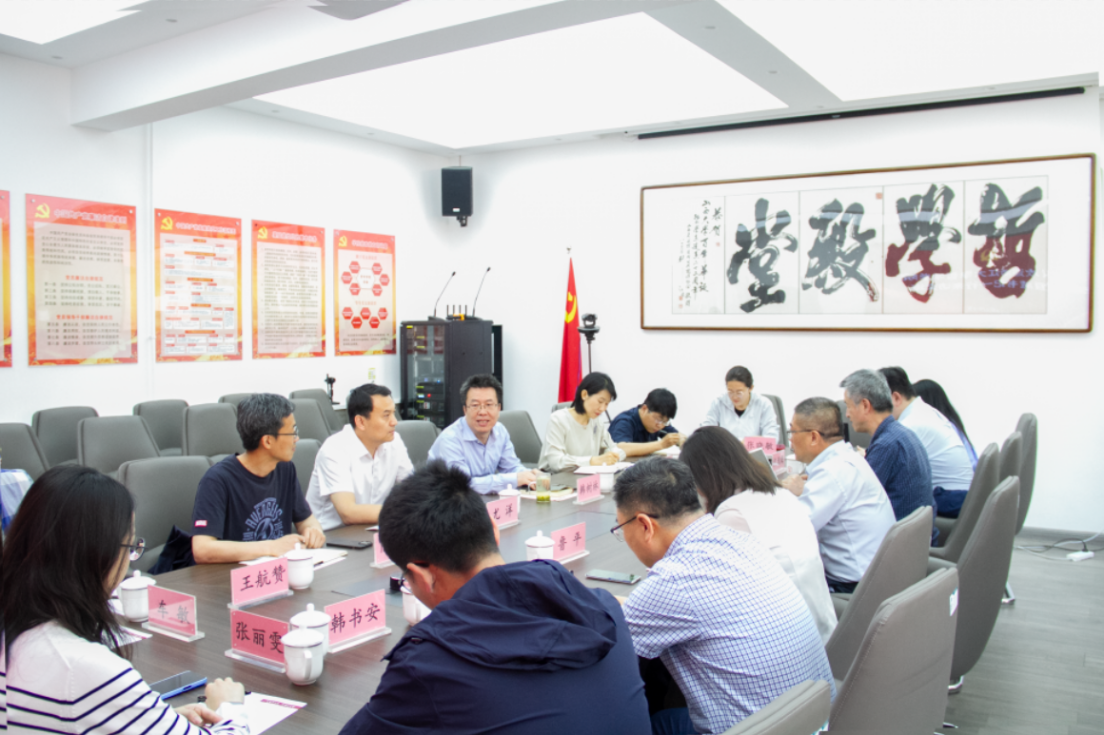 j9九游国际站集团