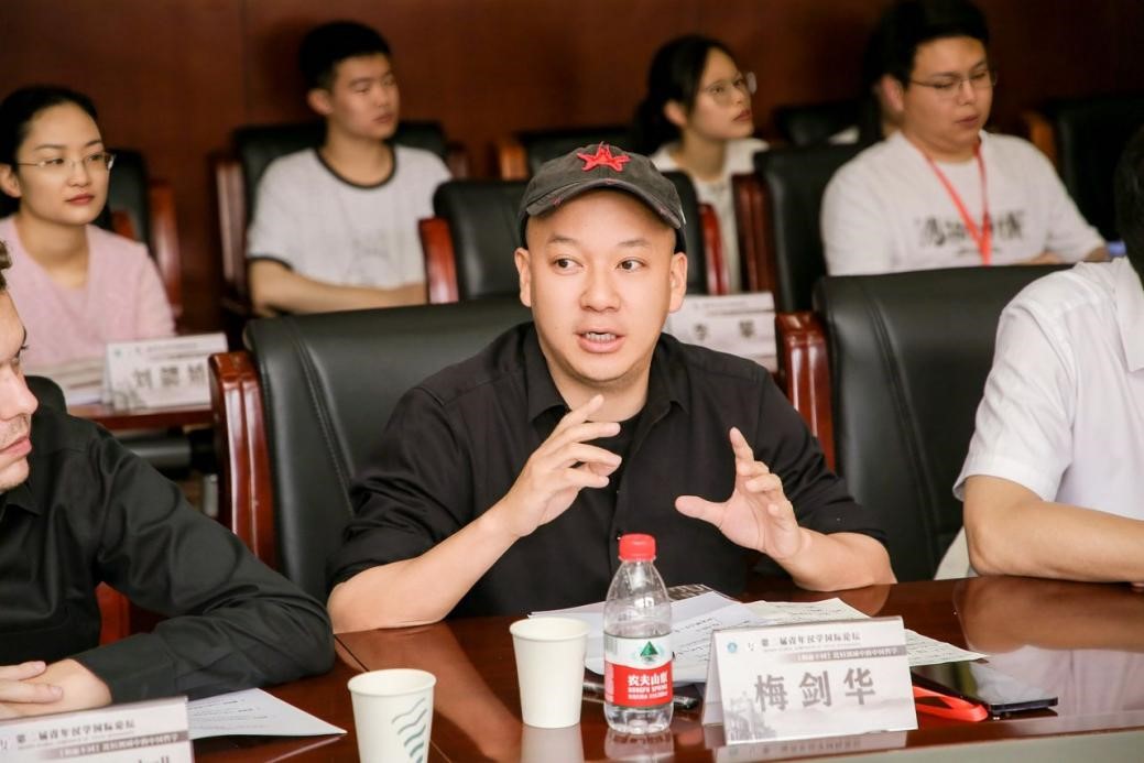 j9九游国际站集团