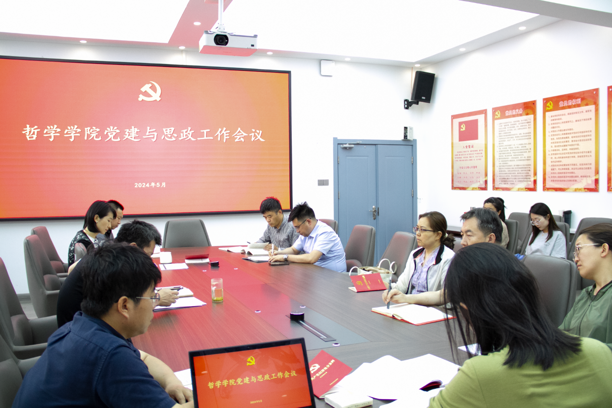 j9九游国际站集团