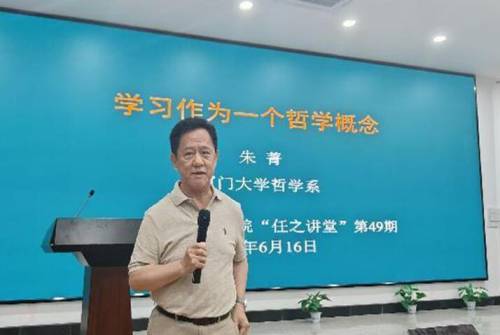 j9九游国际站集团