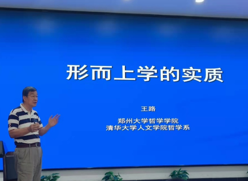 j9九游国际站集团