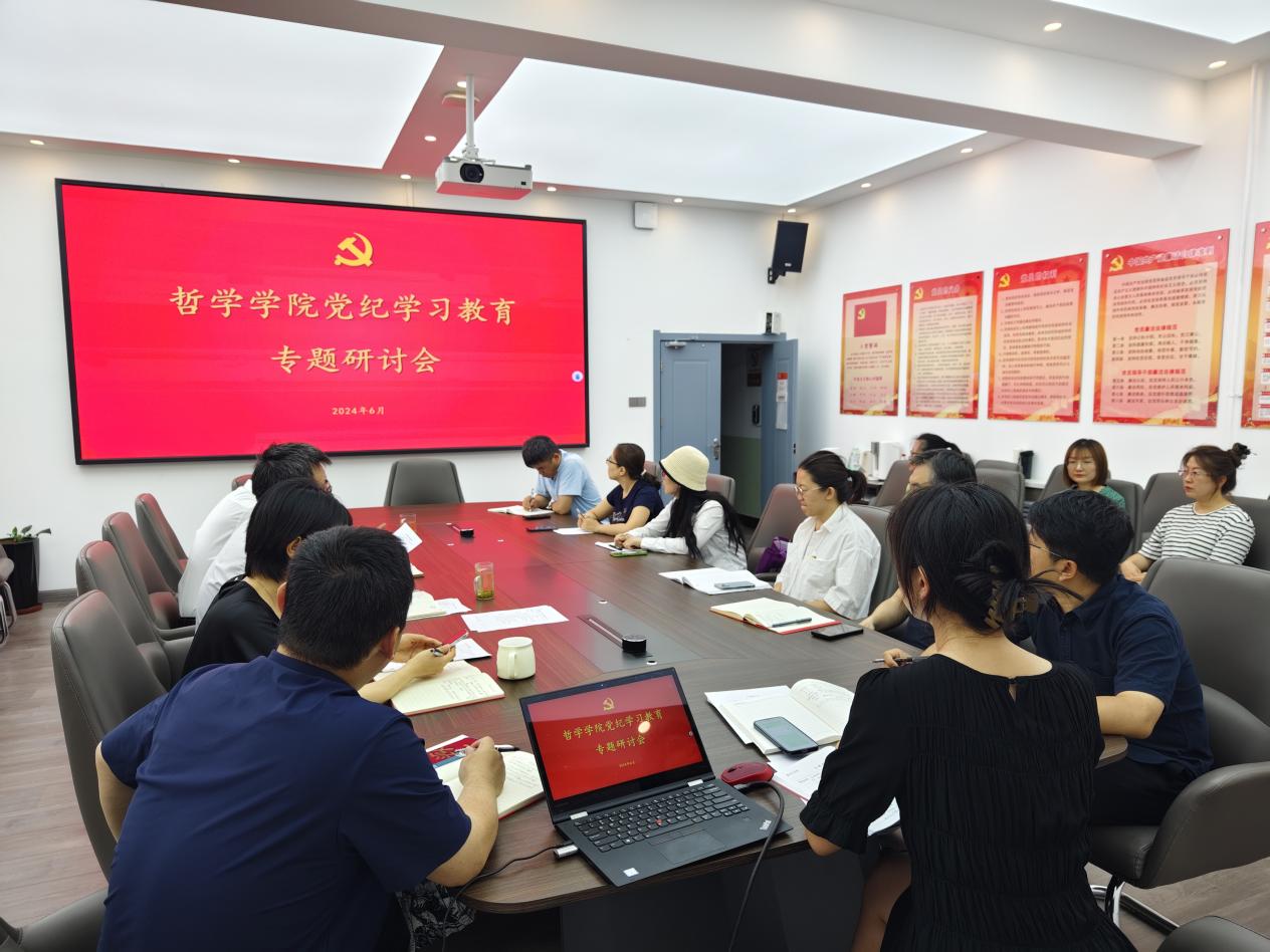 j9九游国际站集团