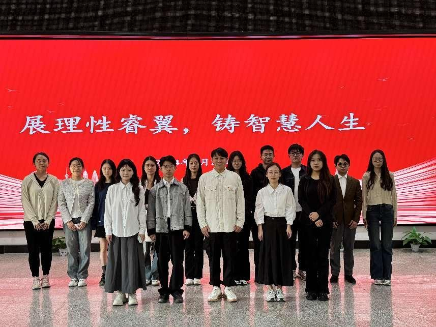j9九游国际站集团