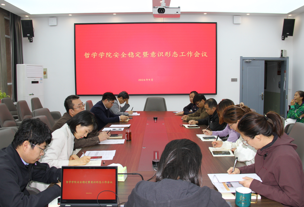 j9九游国际站集团
