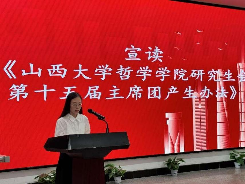 j9九游国际站集团