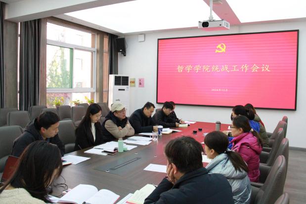 j9九游国际站集团