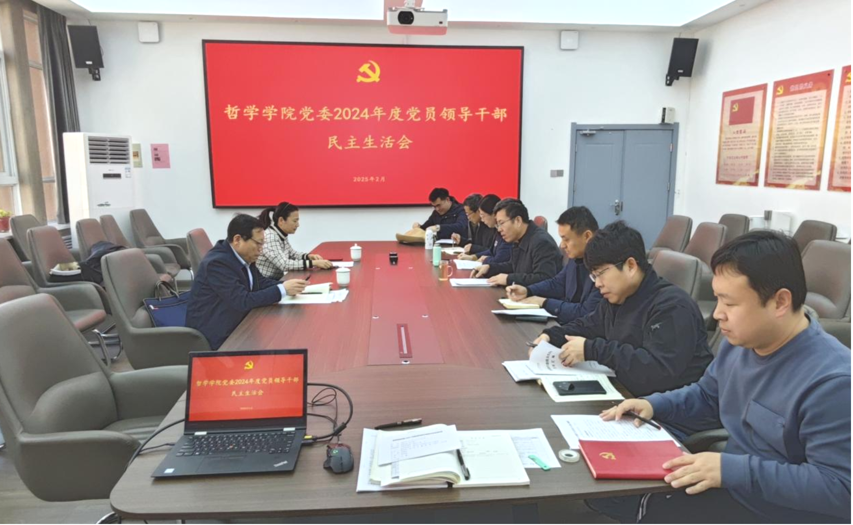 j9九游国际站集团
