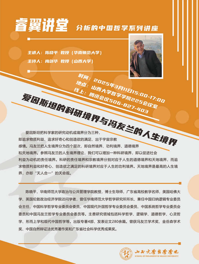j9九游国际站集团