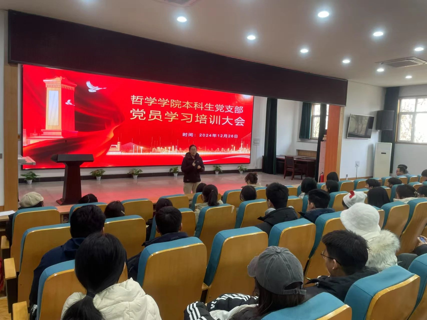 j9九游国际站集团