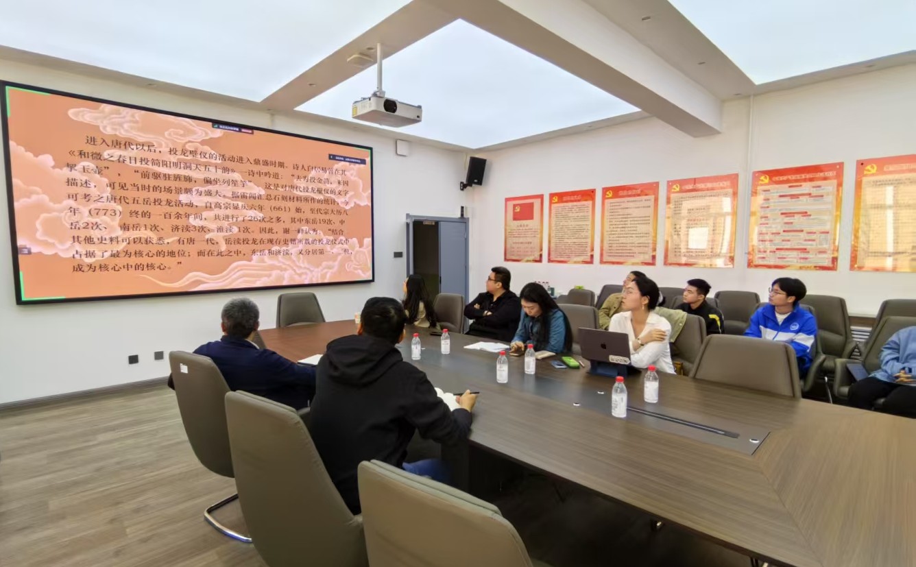 j9九游国际站集团