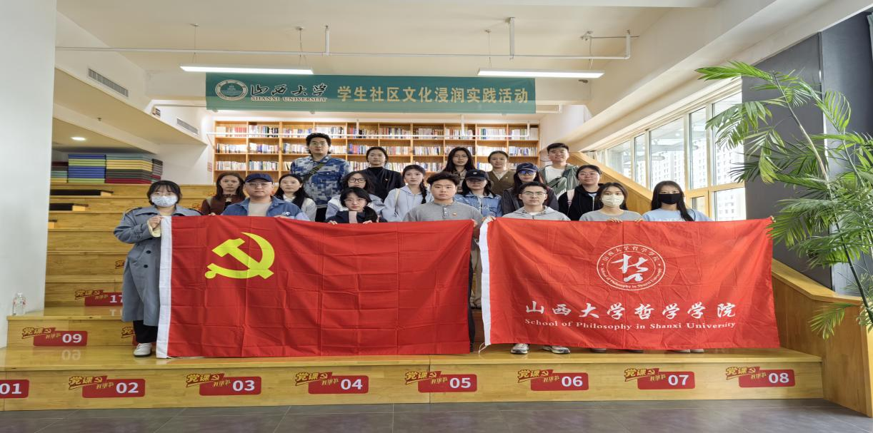 j9九游国际站集团
