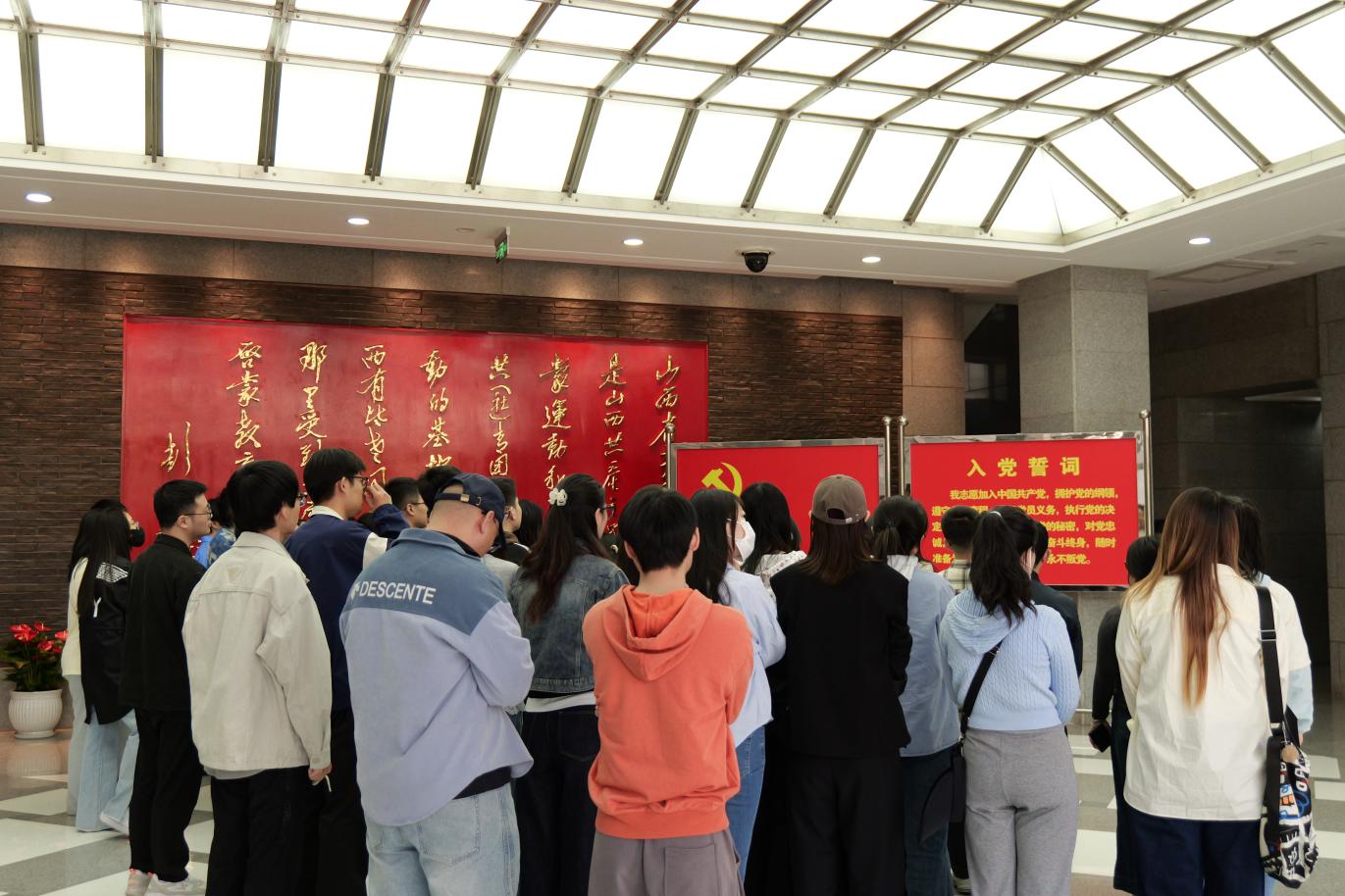 j9九游国际站集团