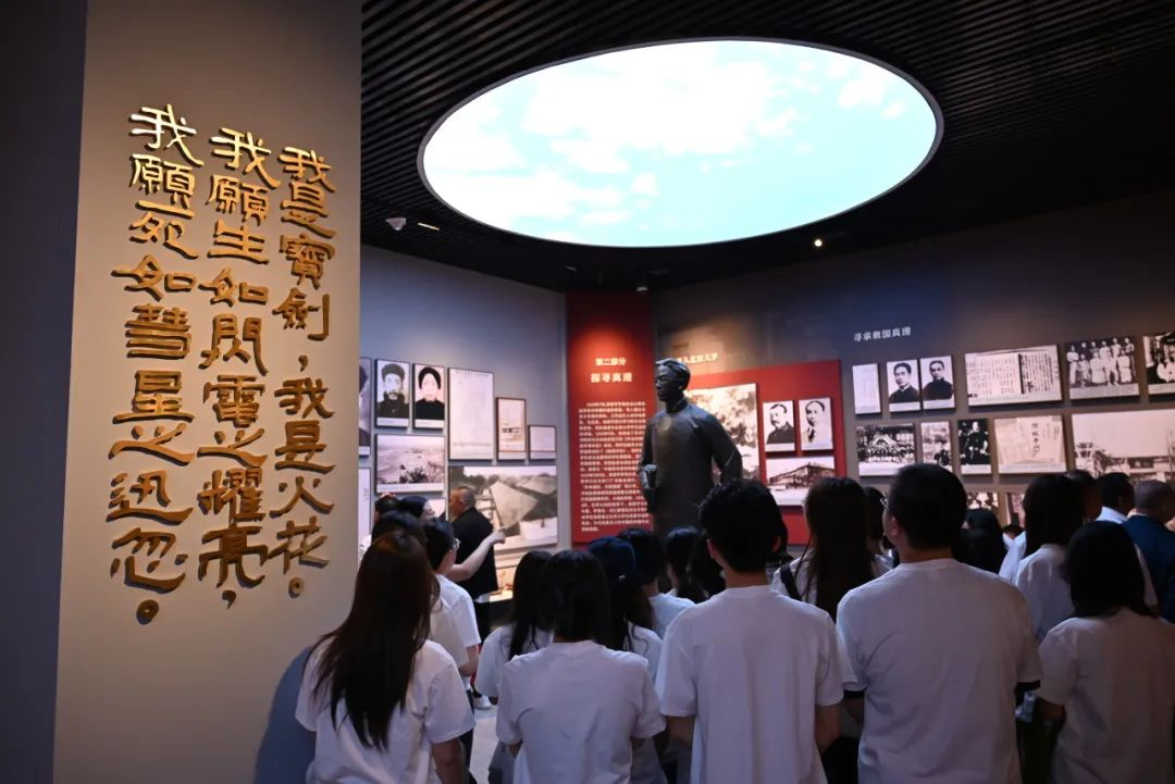 j9九游国际站集团