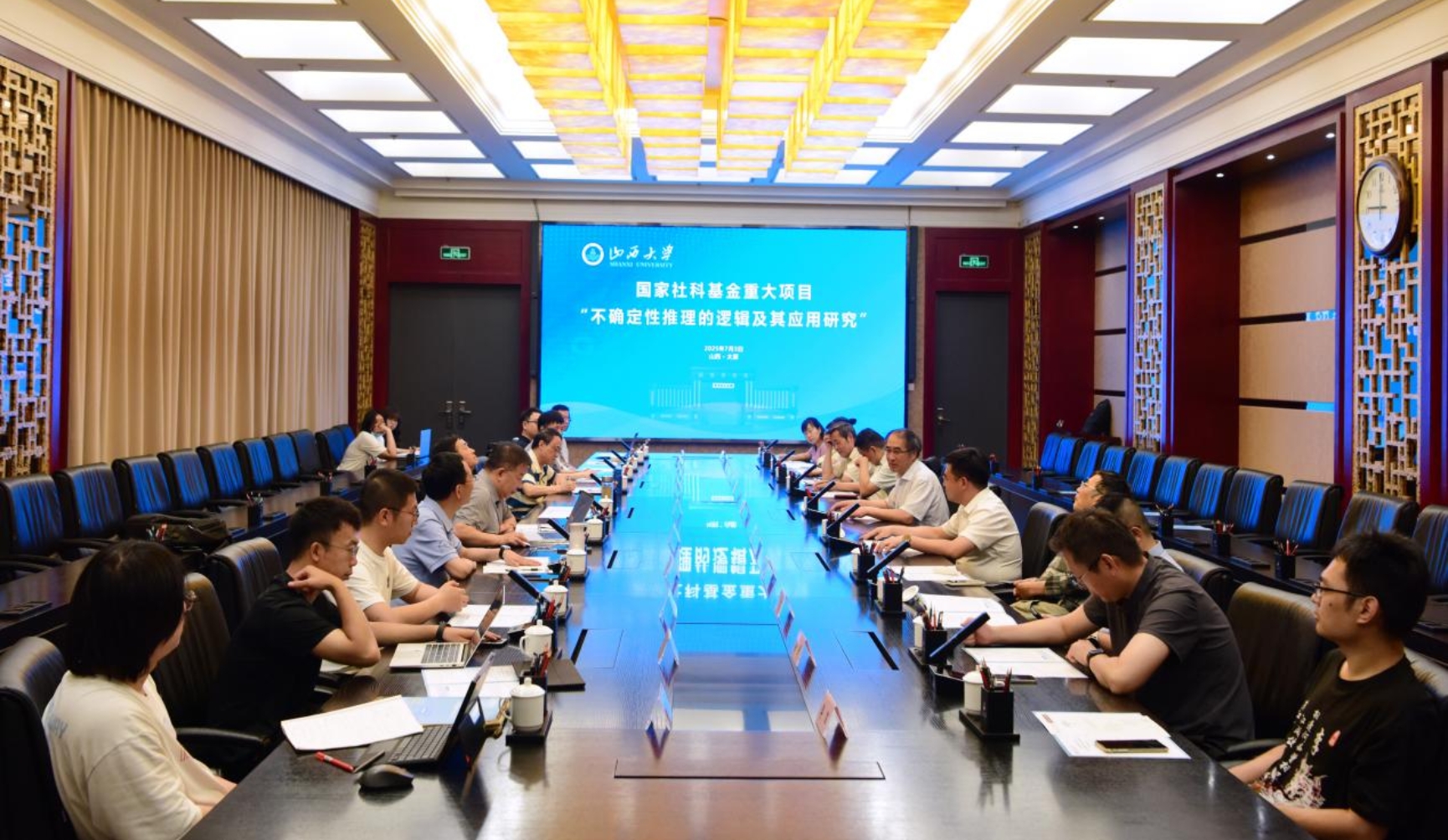 j9九游国际站集团