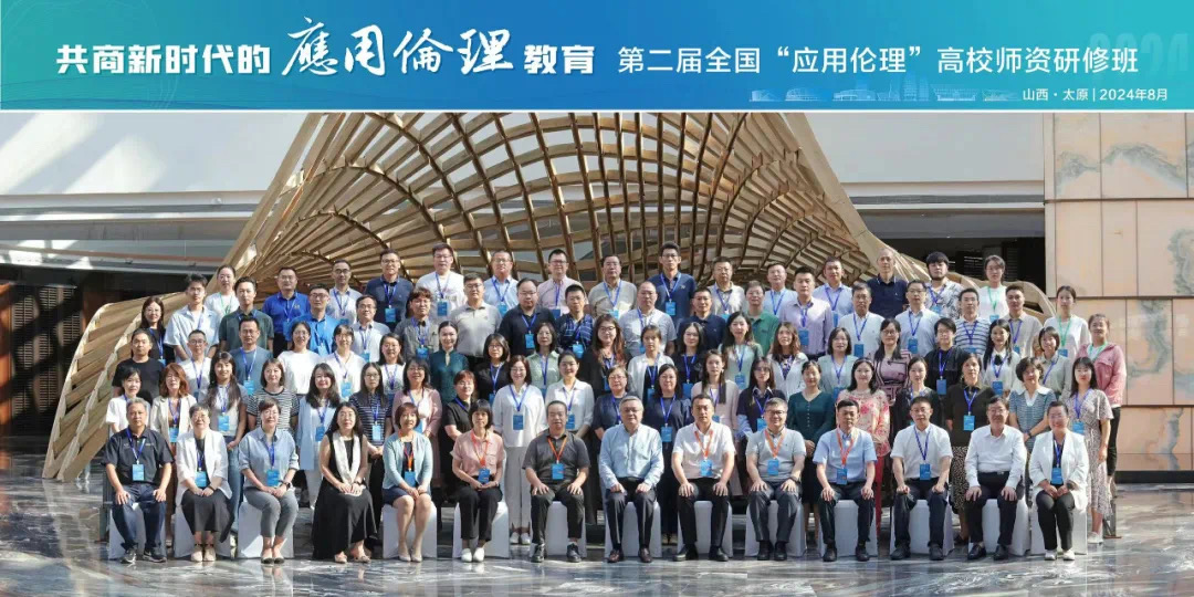 j9九游国际站集团