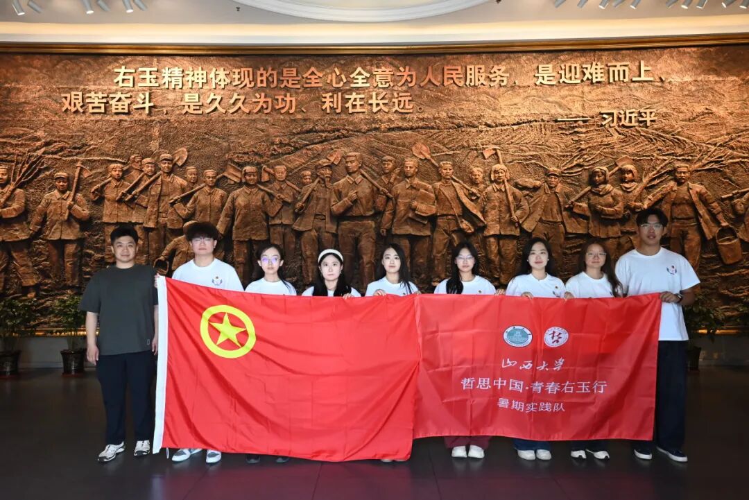 j9九游国际站集团