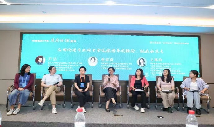 j9九游国际站集团
