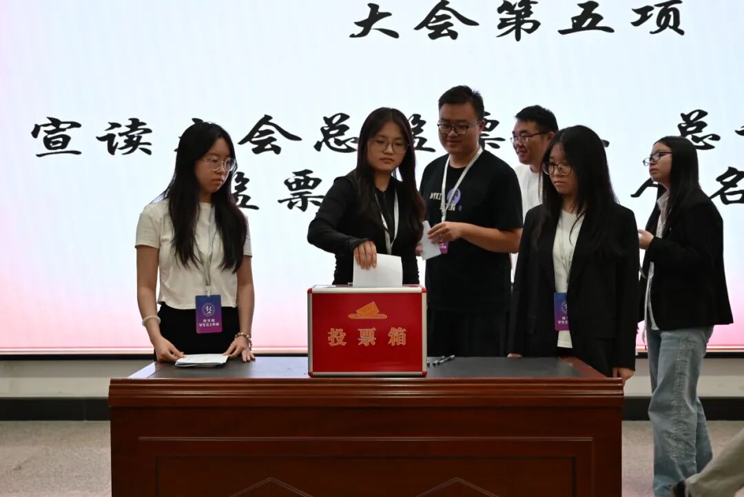 j9九游国际站集团