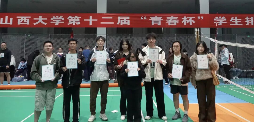 j9九游国际站集团