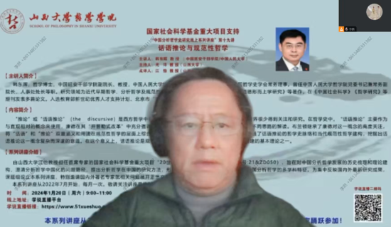 j9九游国际站集团